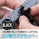 ffffcfee07bf71171d035f803f00376046f080f030fc00ffc7ffa71affffffb7