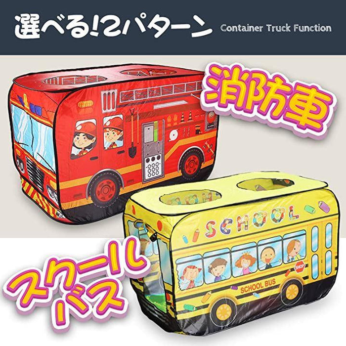 室内テント　キッズテント Amazon | キッズテント 子供テント プレイハウス 室内テント