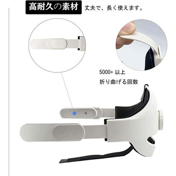 Oculus Quest 2専用 VR ヘッドストラップ オキュラス クエスト2
