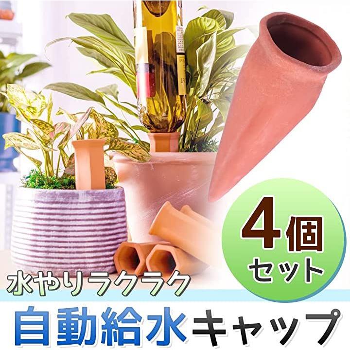 fe7ff211f21058506e01362152036587c80fea3fc27dc268c42e9bf1ffffd86e