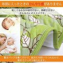 00000000fffffbffb996ffe6bde8fd00fe003e003b007a01f801c81f00000000