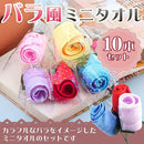 7fff1ffe0fff1fff1fff3e7fff32f83ef828d801e003f8c7ff03000300000000