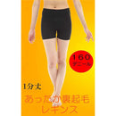 bffff01ff01ff01ff01ff31fffffbfe1bfc07fe1bfff07ff07ff83af83ffe0bf