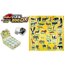 ffffffffc3008241c14aff40ff60fd4591459375df0effacff429b82ef22ef81