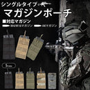 0010001030d8001454110018001c0e0c2f103f347e230017001779d63fd81fd9