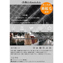 fffffff0010700065a0045000000ffffbb6f20c0280a00e2ff9effffffffffff