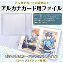 fffffed79ddfffffff00ff00ff00ff7fff93fc73fe23fd01fc23ed8e7399fff3