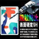 0006000f00197f607f817f427fc15b217f045f003f3d3d083c3b1e767f170061