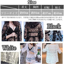 fffffe3fa01280008000fff4c23792358015b0108058fd7fedc7dd4fddaed50e