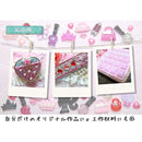 ffff85dbbff7fff7fffffd3fc43f843fc421c461efffffff04130c32deffffe7