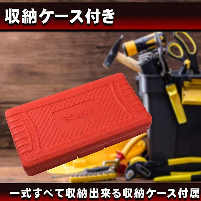 ソケットレンチ メンテナンスツール 45点セット 差込角6.3mm 1/4インチ