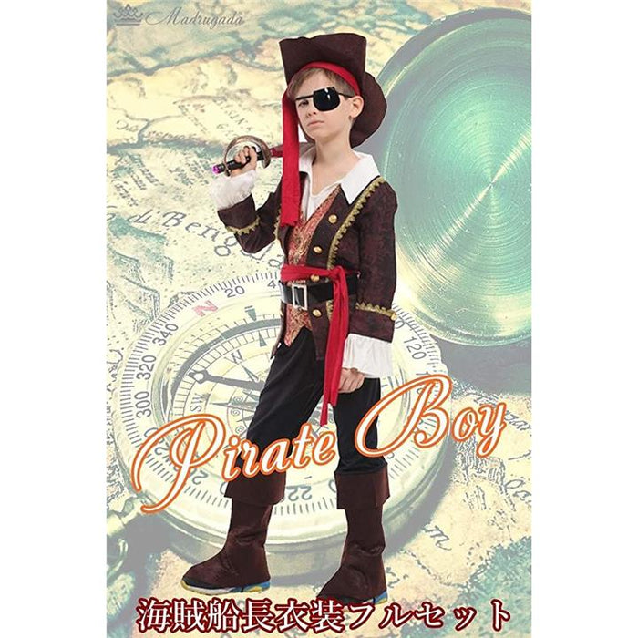 ONE PIECE 船長両翼グッズセット2 One Piece - Roronoa Zoro The Shukko Prize Figure (Egghead