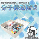 fffbc10390018001fd01f1d241ff01b31fc318ff8038c045f0d3f861ff21ffc1