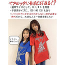 a7ade0cf8a83fcd180832f4302e38e731e0b6c711439b9b19bb59f8477846788