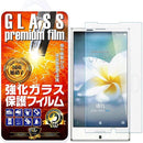 ffffffffc9ffcdffd6838087890f8a3f807f8073ec37dc3b803382038201807f