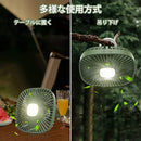 ff807ff11881008000c0008400be028e02fd069d0c824f82bd809f80ca801c80