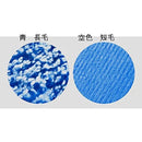 fffff3dff7e7f5c3f3c1c481f081a480d9a08280ae80c481d081c3c1e5c3ffff