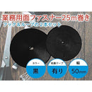 ffff9d7fda7ebfff6847c083c001c0014001c001c103e2e6e73f27ff1d7f03ee