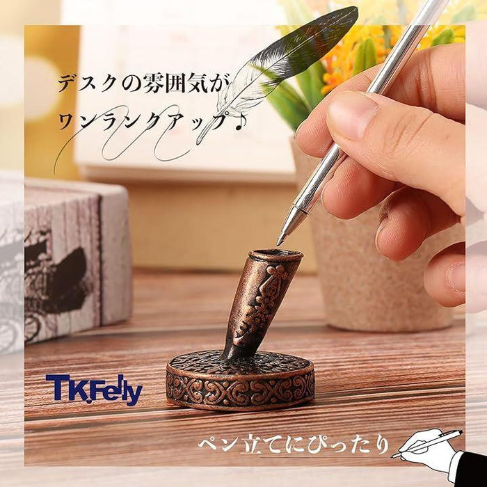 ペン立て ペンスタンド 金属 万年筆 受付 ヨーロッパ調 古銅