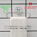 0000fbfffbfbbbf7fa3ffa3feb1bef1bffffffffffb7fbe3eef9ff20fe81fe70